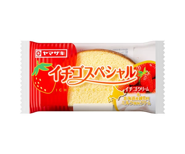 クリスマスケーキを手作りしたらどれほど節約可能? 衝撃の価格差になる事が判明