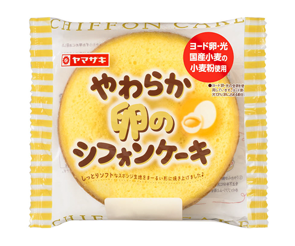 クリスマスケーキを手作りしたらどれほど節約可能? 衝撃の価格差になる事が判明