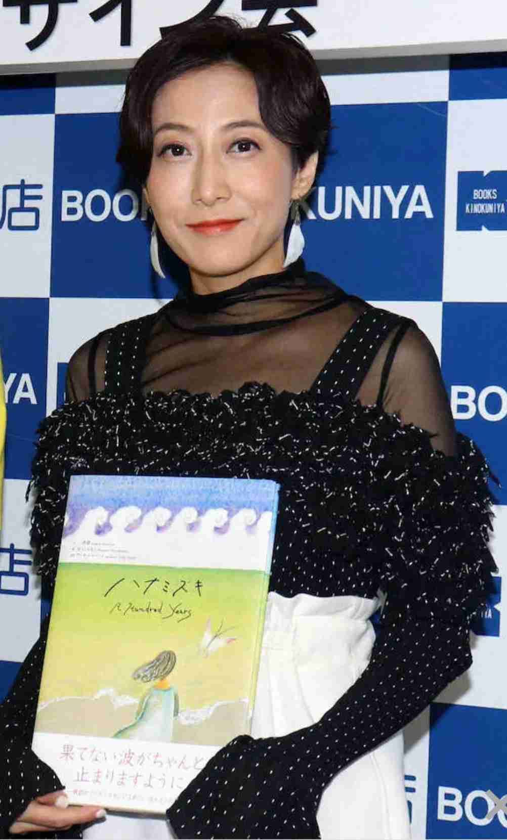 一青窈「今、初めて言っています」デビュー20年目で会いたい芸能人を初告白 意外な人物にスタジオ驚き