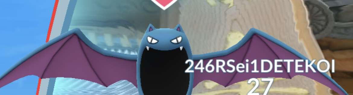 ポケモンGOをやっている人!Part78