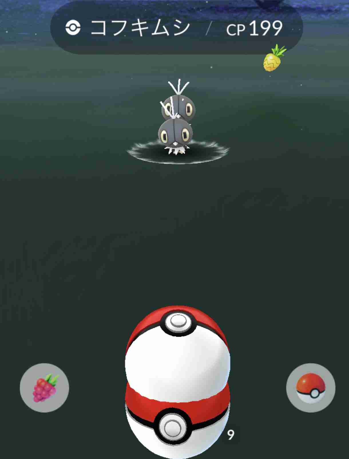 ポケモンGOをやっている人!Part78
