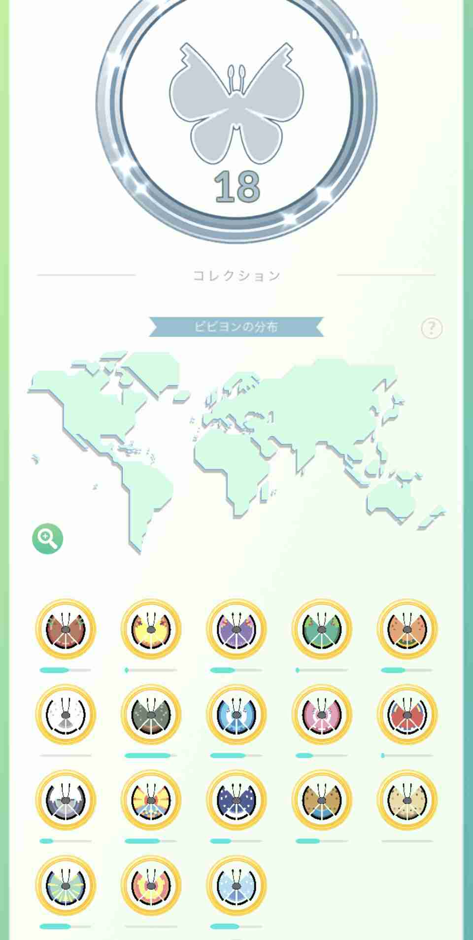ポケモンGOをやっている人!Part78