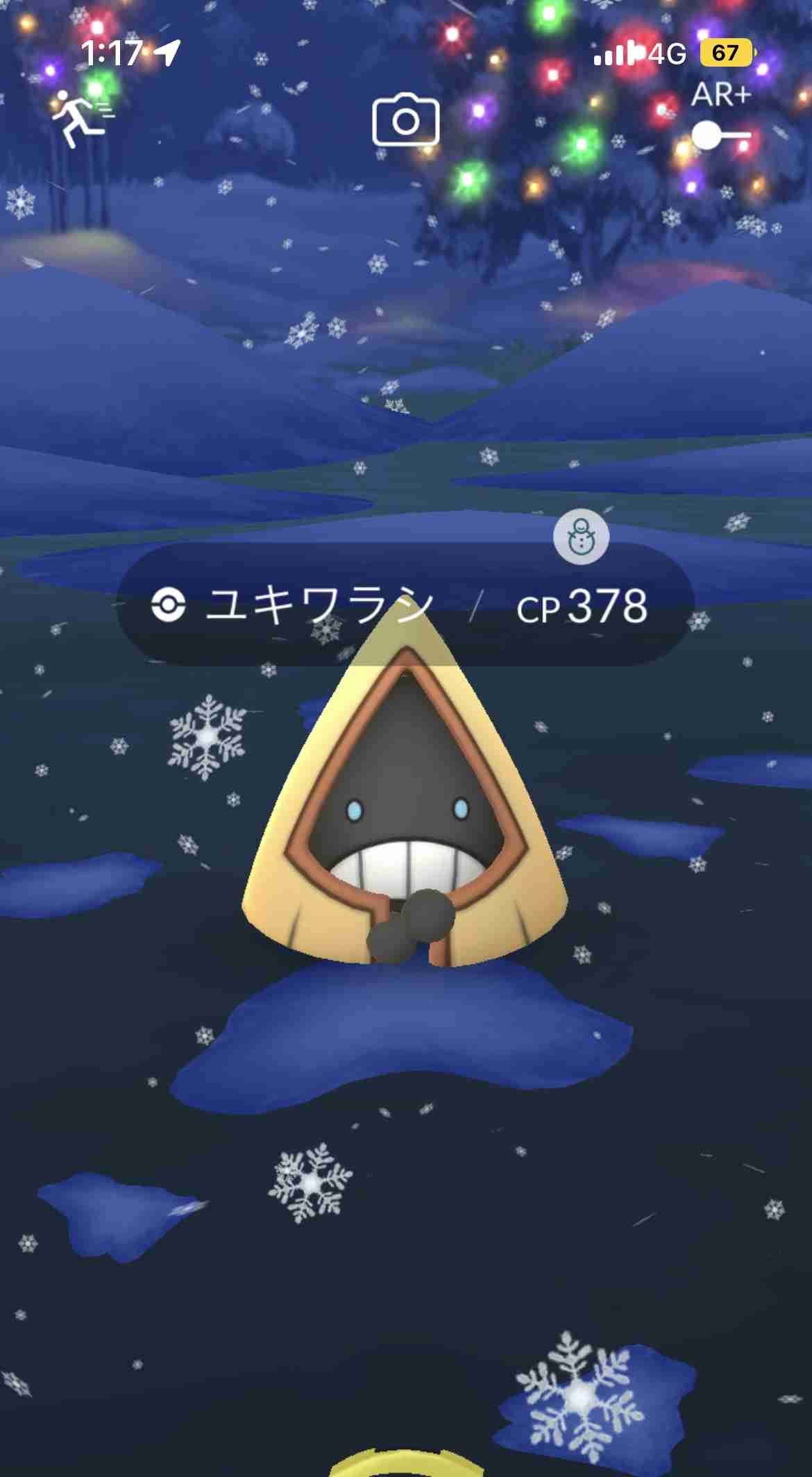 ポケモンGOをやっている人!Part78
