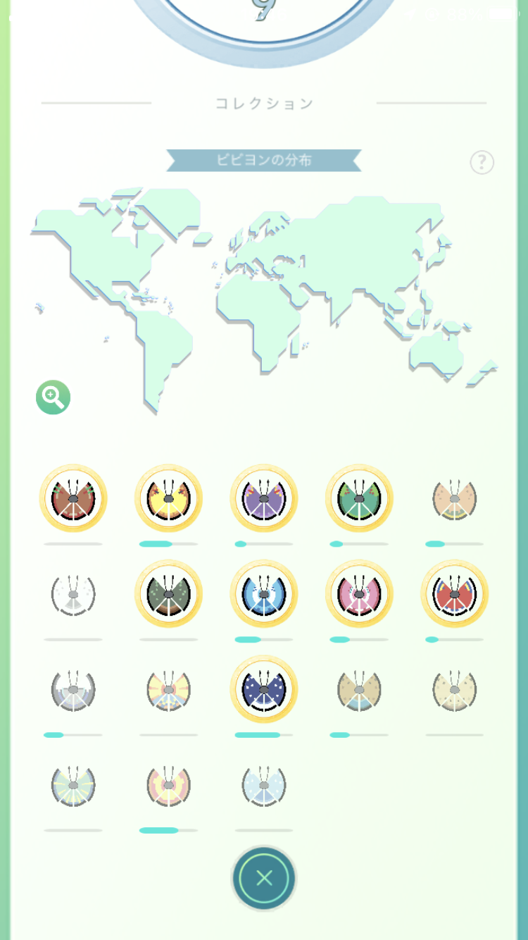 ポケモンGOをやっている人!Part78