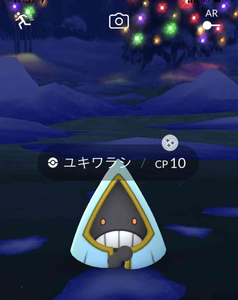 ポケモンGOをやっている人!Part78