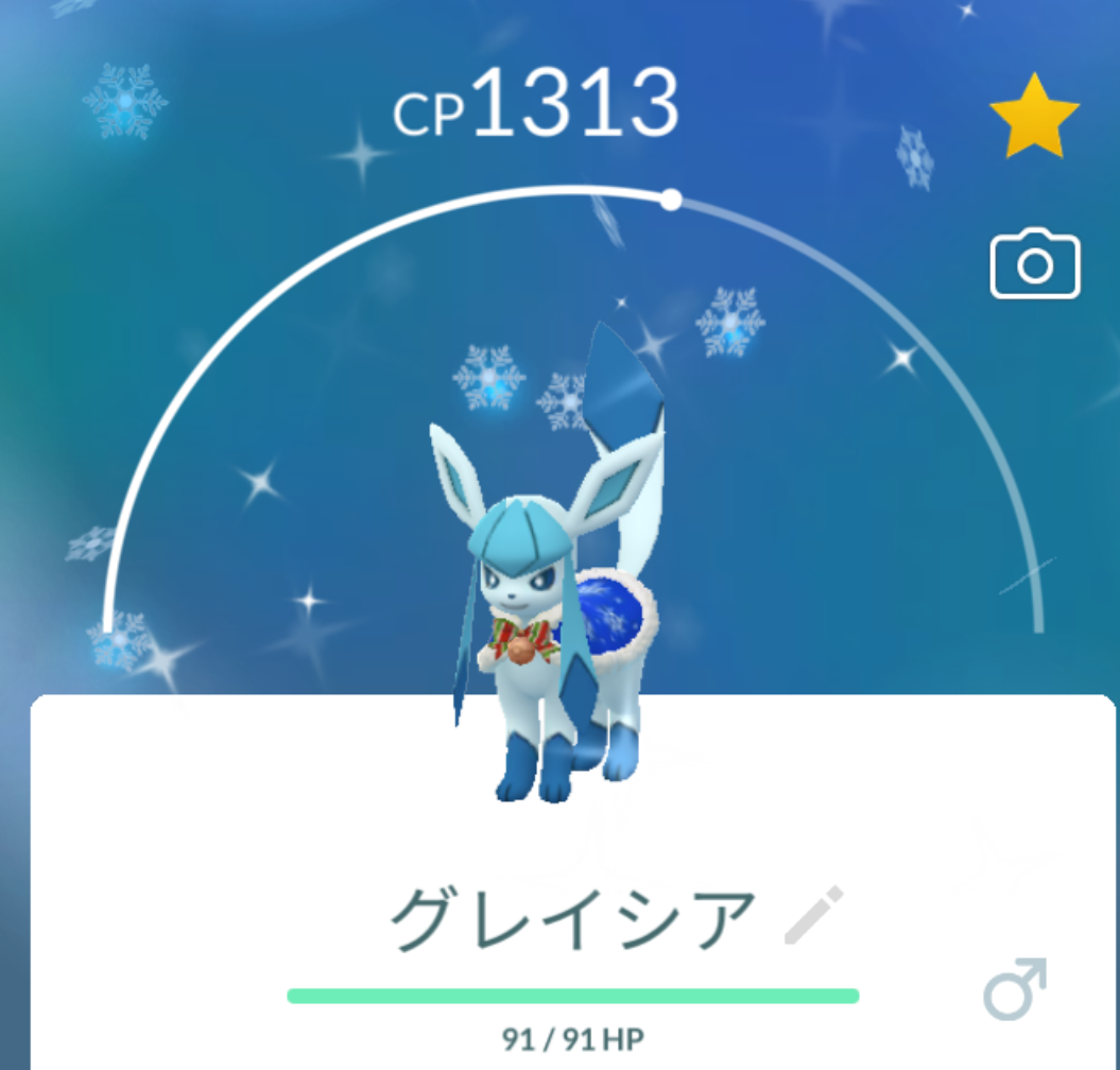 ポケモンGOをやっている人!Part78