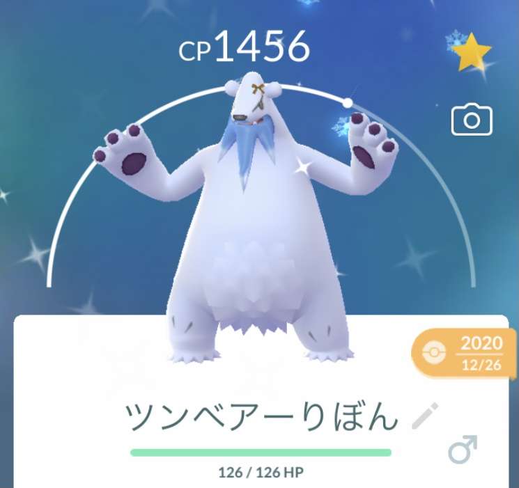 ポケモンGOをやっている人!Part78
