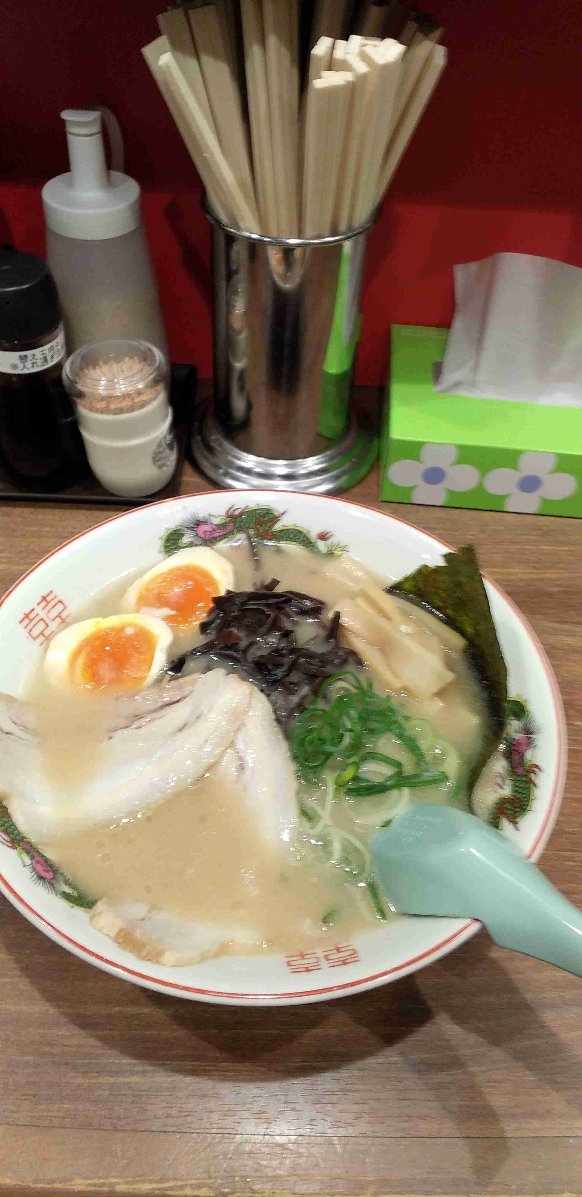 身バレしない程度の住所と近所のラーメン屋をあげていくトピ