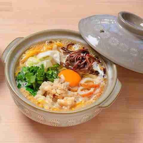 身バレしない程度の住所と近所のラーメン屋をあげていくトピ