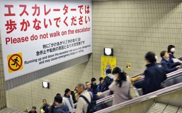 銀座三越 マスク着用求めた客に従業員を晒されSNSで物議…店側は「対応として適切だった」