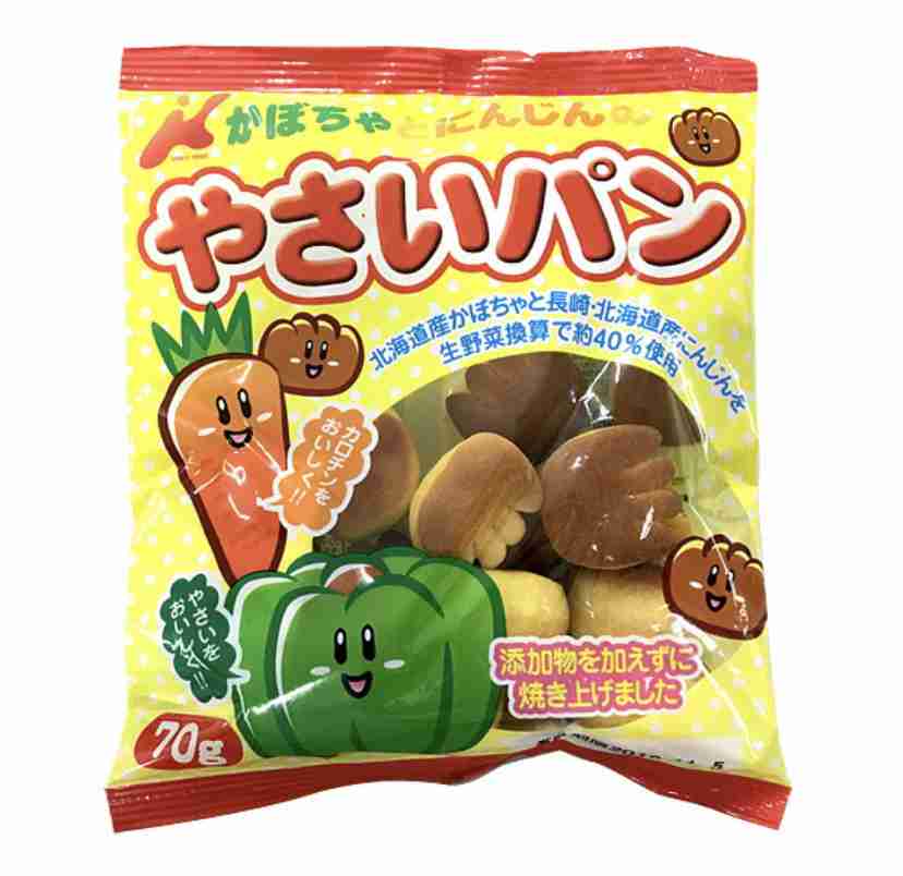 口の中の水分持っていかれる食べ物