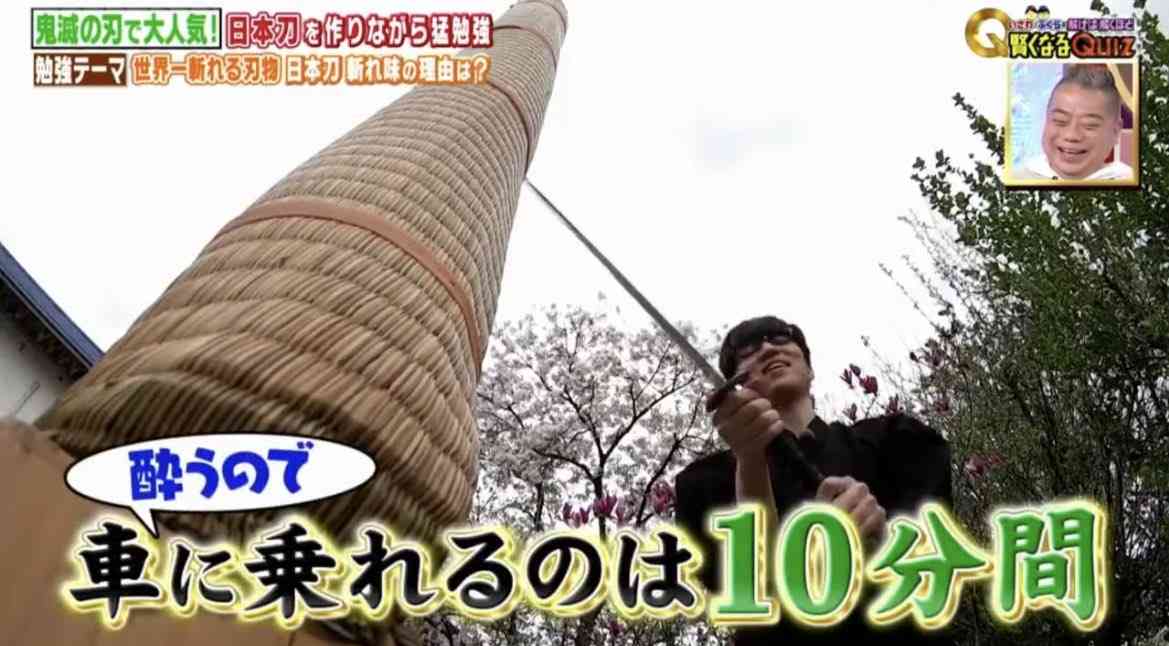 どうして高学歴なだけで偉いと褒められるんですか？