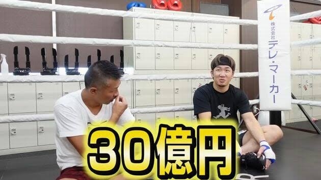 どうして高学歴なだけで偉いと褒められるんですか？