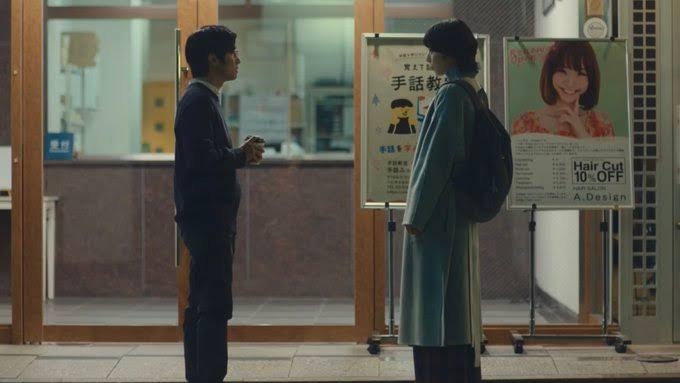目黒蓮＆川口春奈『silent』大ヒットで『教場』での“再会”計画がフジ内で急浮上