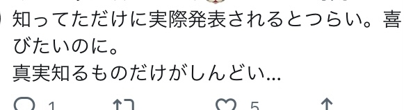 手越祐也、海外活動に挑戦する理由に本音 「見せつけないと夢がない…」