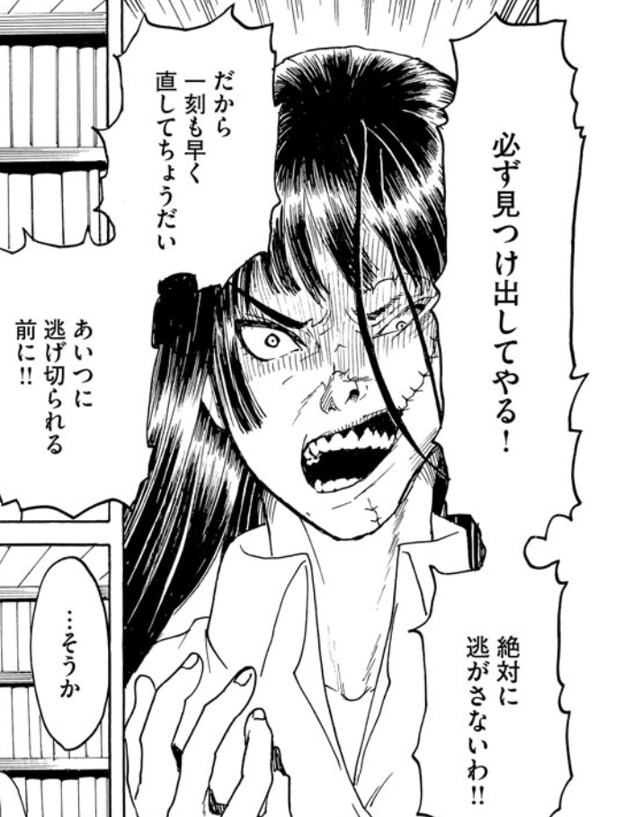 困っているけど自分じゃどうしようもない事