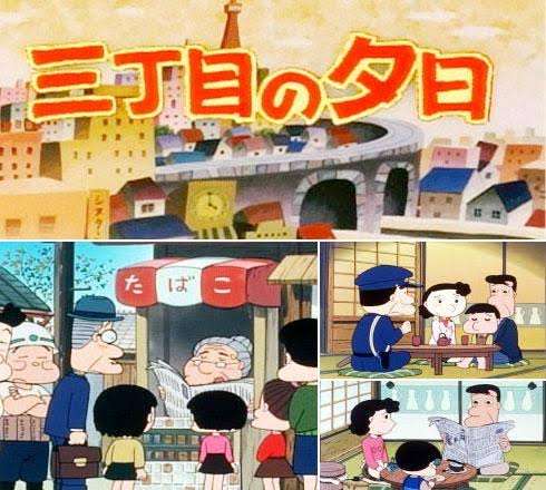 なんとなく覚えてる昔みたアニメPart4