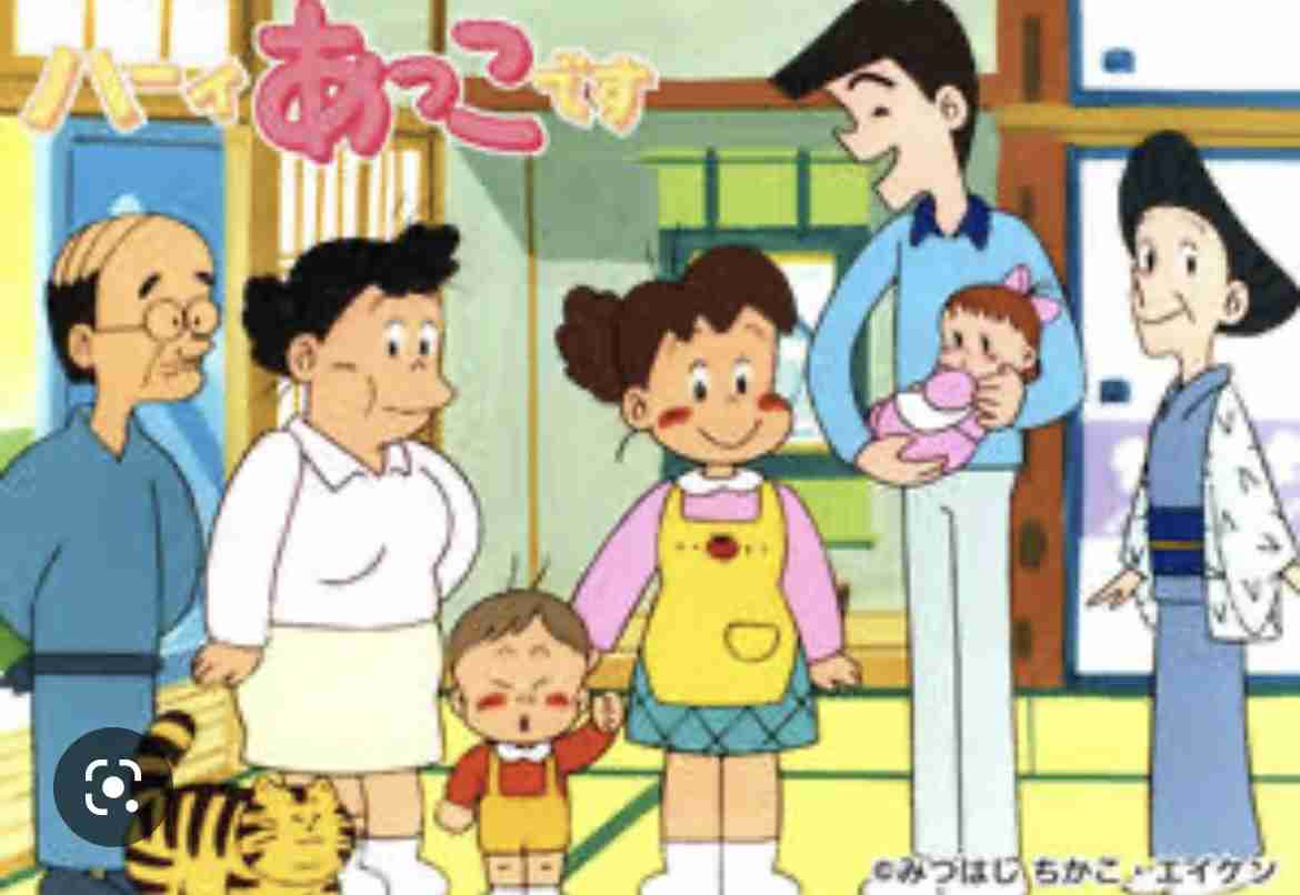 なんとなく覚えてる昔みたアニメPart4