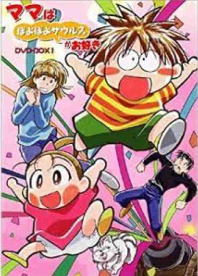 なんとなく覚えてる昔みたアニメPart4
