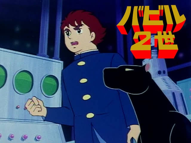 なんとなく覚えてる昔みたアニメPart4