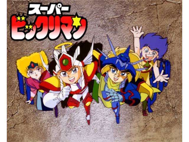 なんとなく覚えてる昔みたアニメPart4