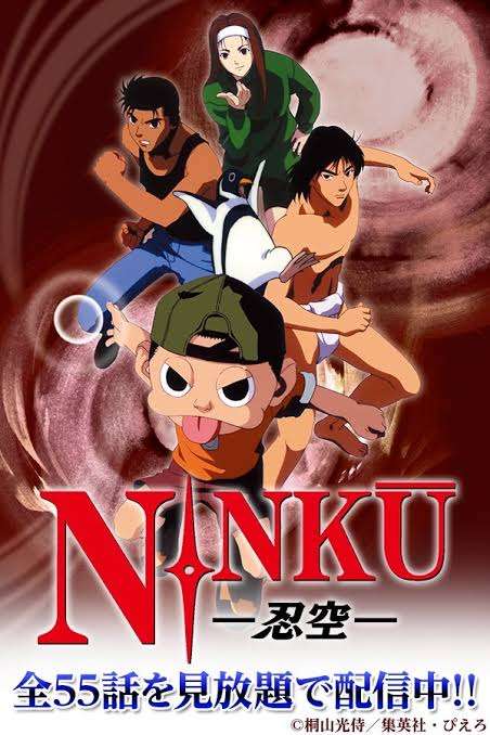 なんとなく覚えてる昔みたアニメPart4