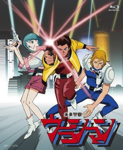 なんとなく覚えてる昔みたアニメPart4