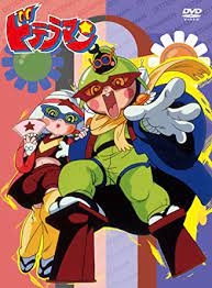 なんとなく覚えてる昔みたアニメPart4