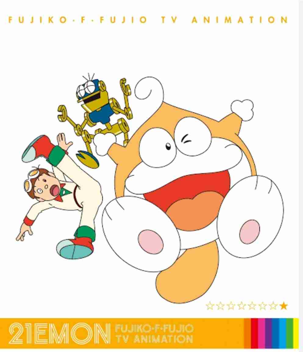 なんとなく覚えてる昔みたアニメPart4