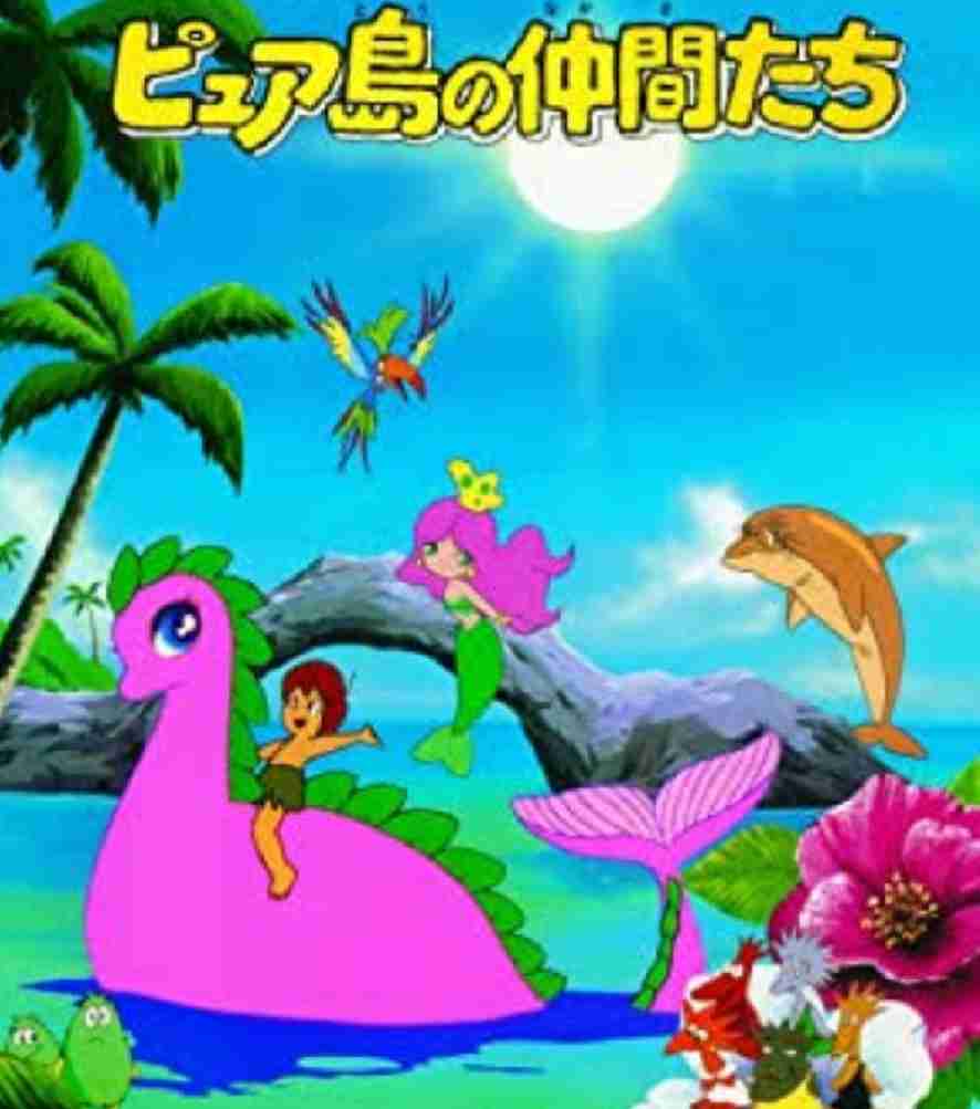 なんとなく覚えてる昔みたアニメPart4