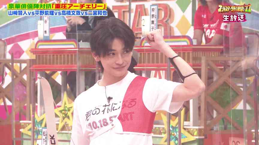 高橋文哉くんについて語りたい！