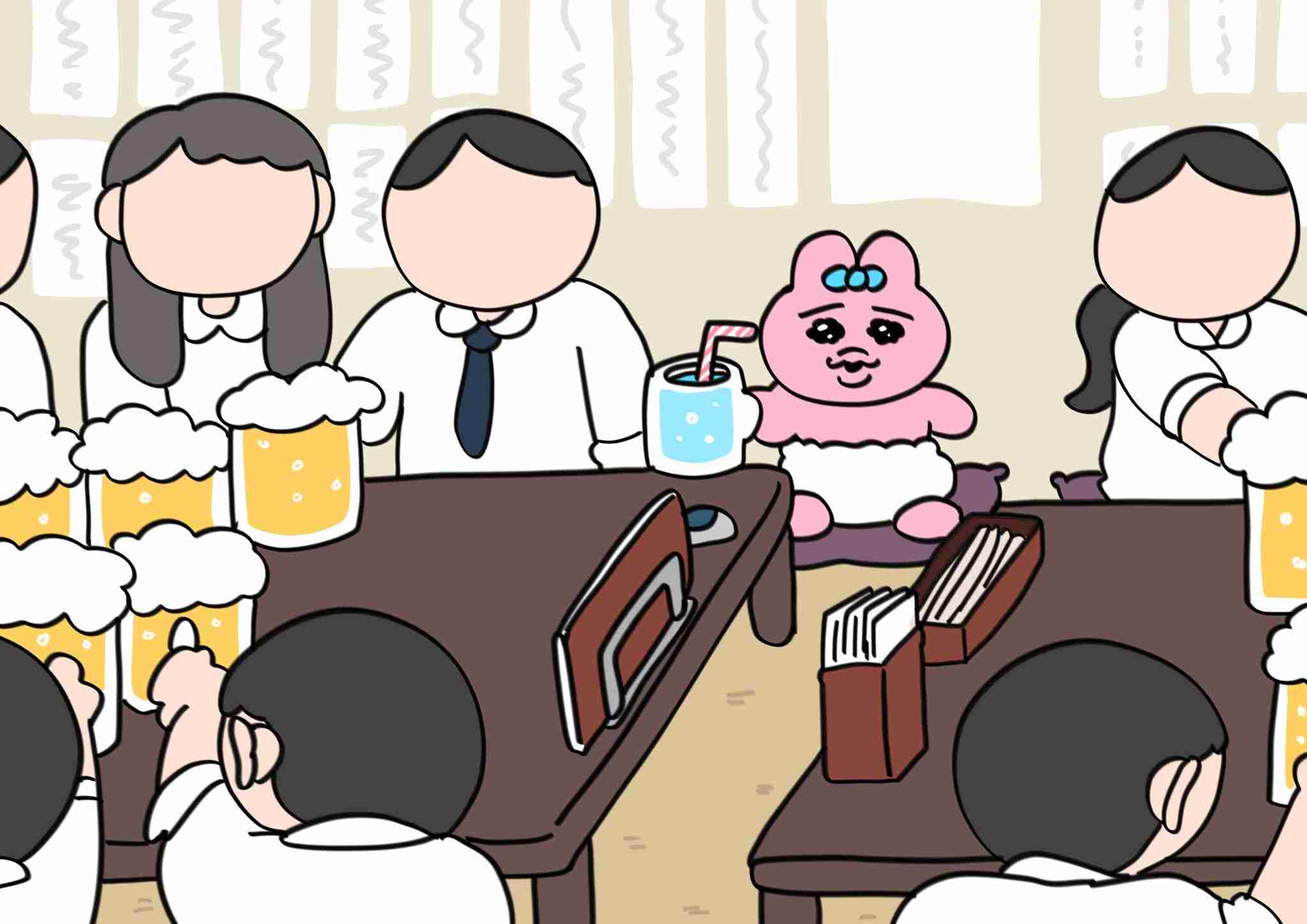 【年末年始】親戚同士の集まり