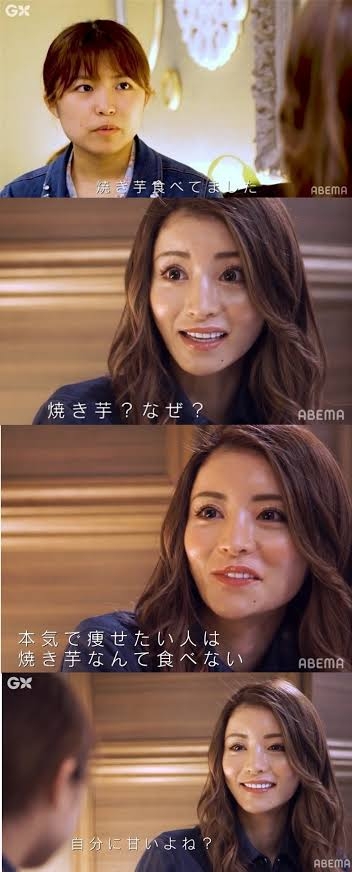 あの現象の名前が知りたい（ネタ可）