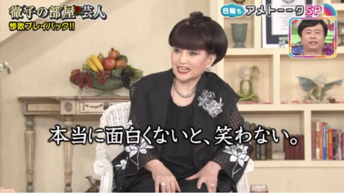 あの現象の名前が知りたい（ネタ可）
