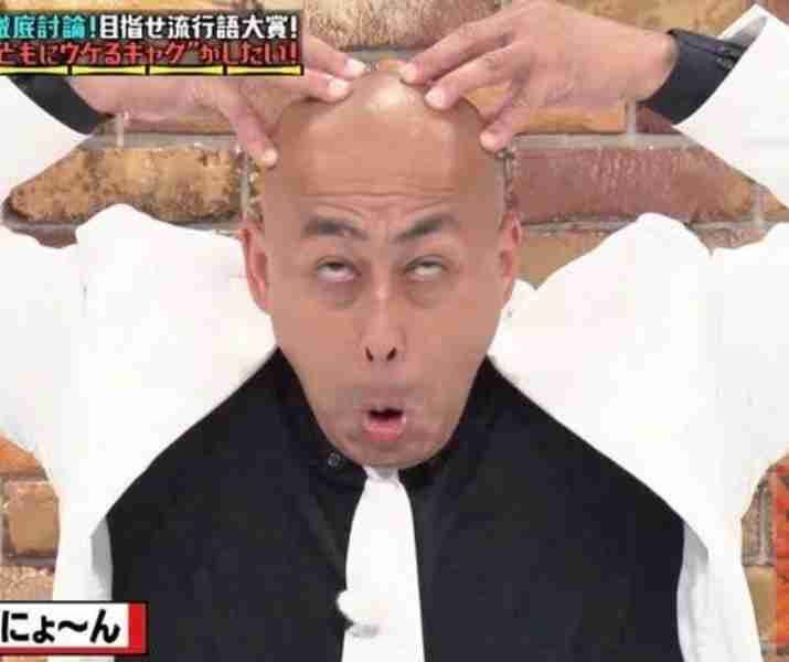 あの現象の名前が知りたい（ネタ可）