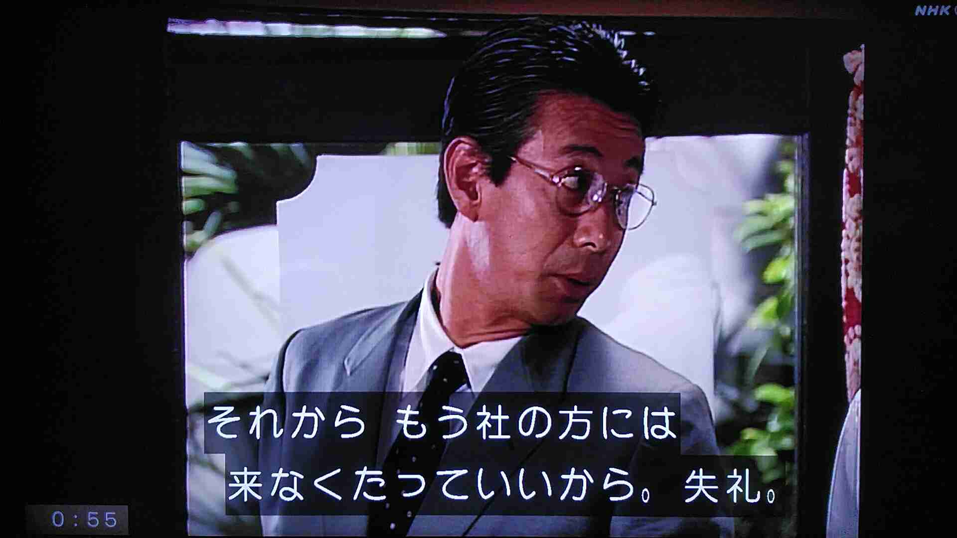 もう二度と来ないで！ 自宅に「子連れで来た友達」にあきれた話