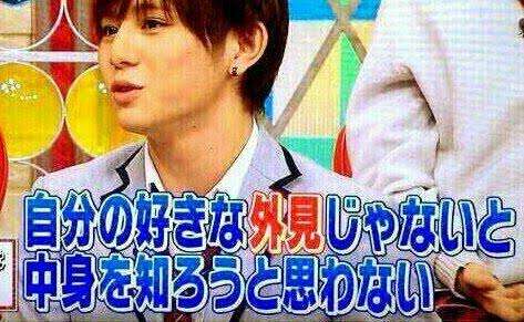 マイナス覚悟でいう事