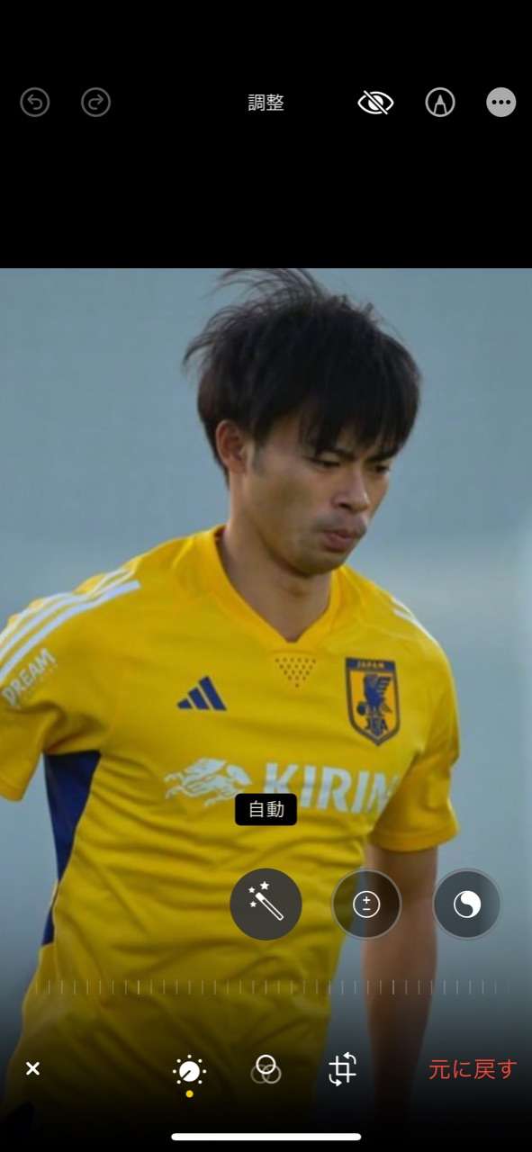 マイナス覚悟でいう事