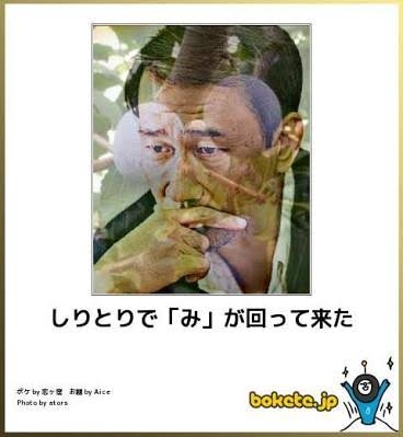 中井貴一 “憧れている”存在として名前を挙げた意外な俳優「いつもご一緒すると勉強になりますね」