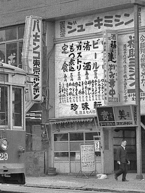 日本の昔の写真が見たい!パート3