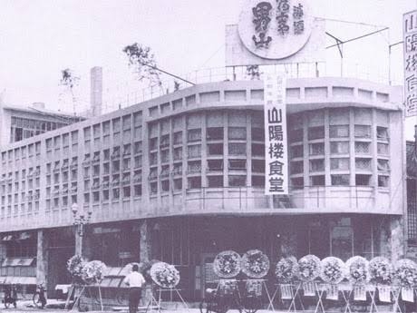 日本の昔の写真が見たい!パート3