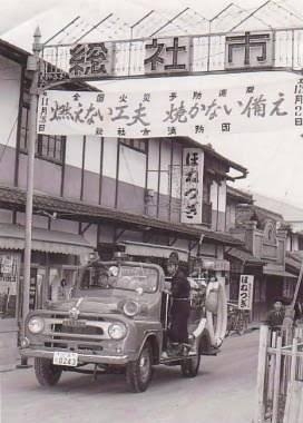 日本の昔の写真が見たい!パート3