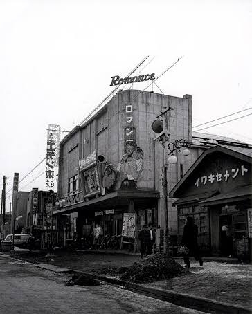 日本の昔の写真が見たい!パート3