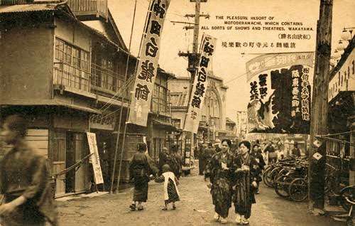 日本の昔の写真が見たい!パート3