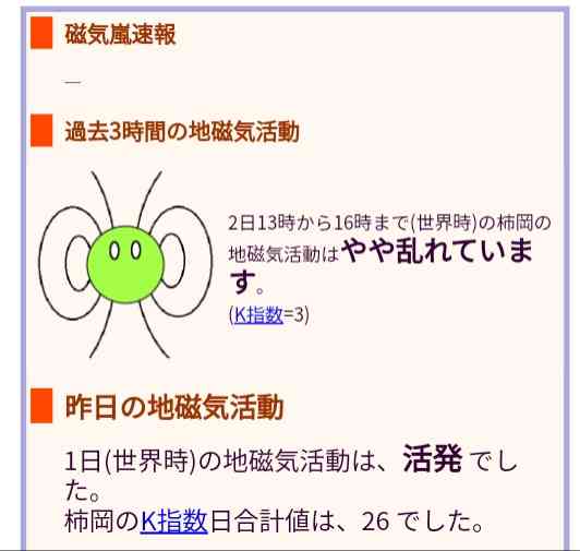 航空機内でモバイル通信を利用可能にすることを欧州委員会が決定