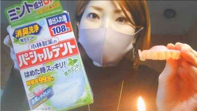 「診察台がギロチンのようだった」歯医者と関係性を築く難しさ、摂食障害により20代で入れ歯になった女性の孤独感