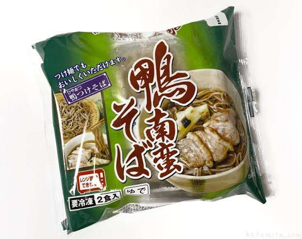 みんなの年越しそば見せて　2022