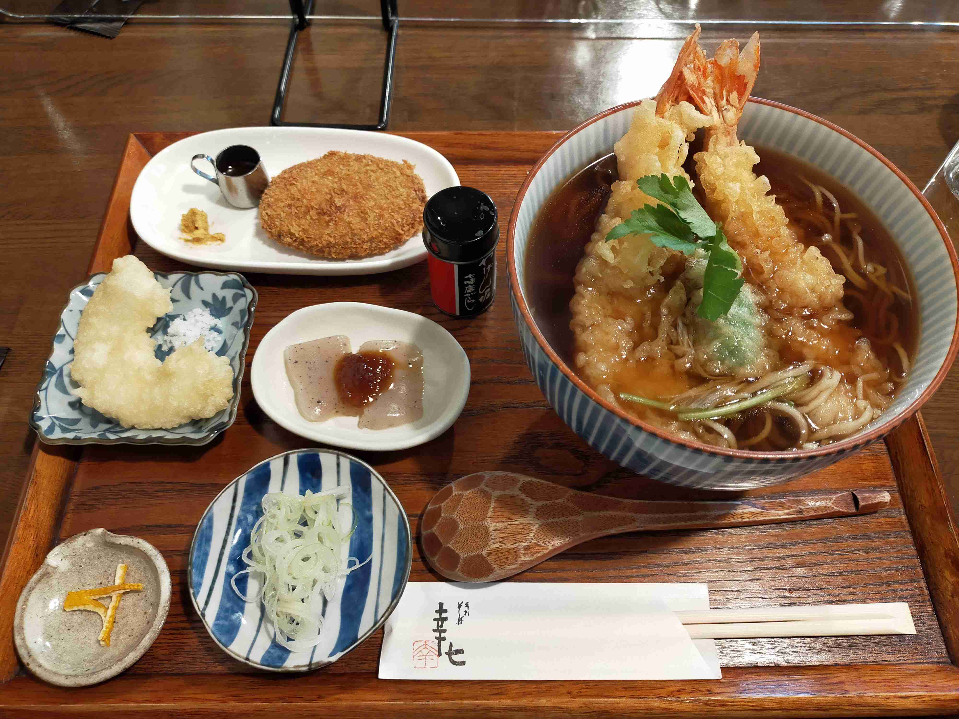 みんなの年越しそば見せて　2022