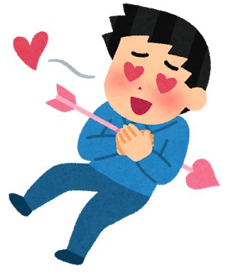 最近一目惚れした人