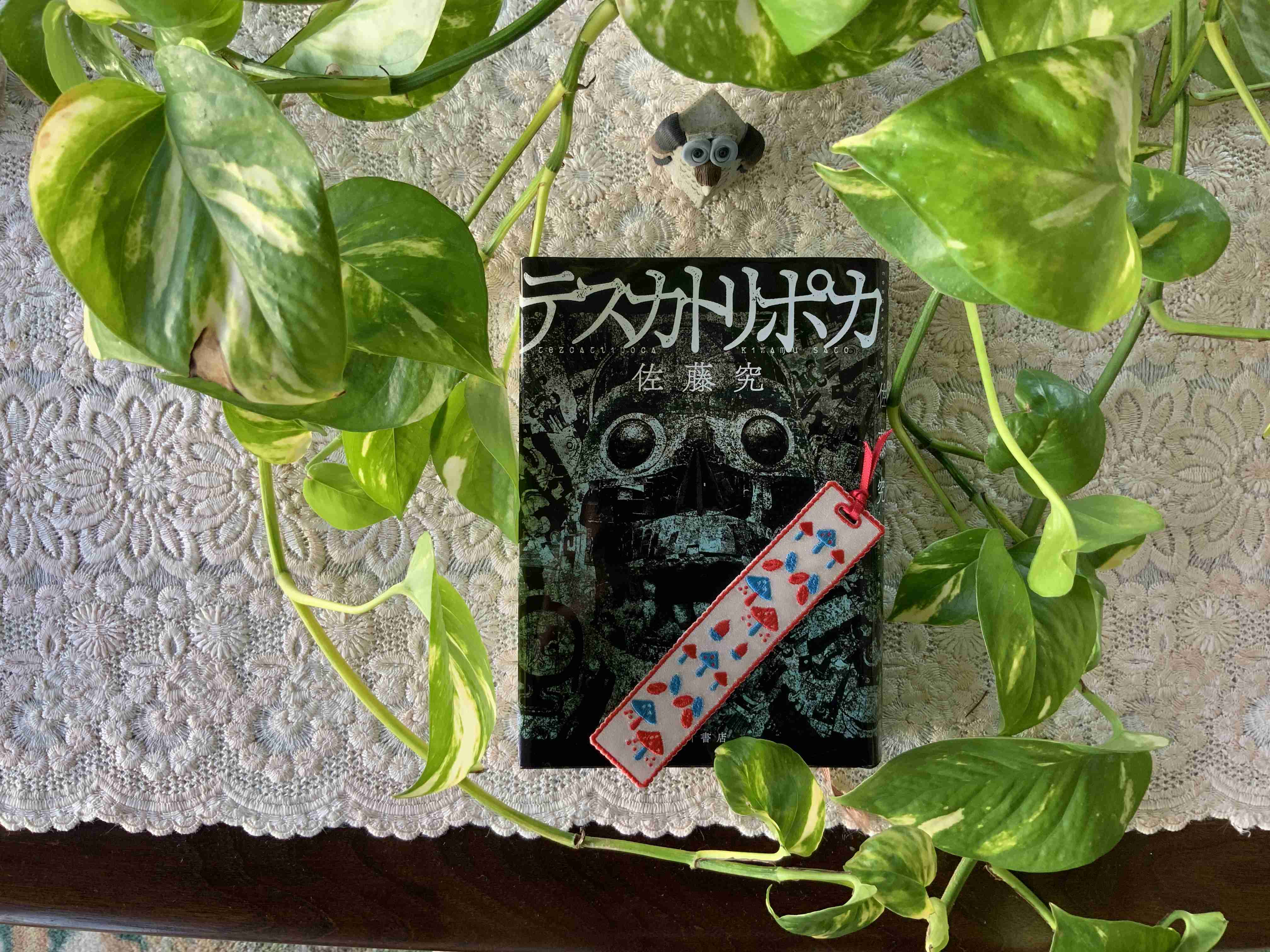 【2022】今年読んだ本BEST5を教えてください Part5